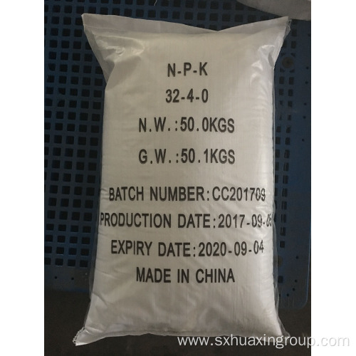 High Tower NPK Compound Fertilizer 27-13-0